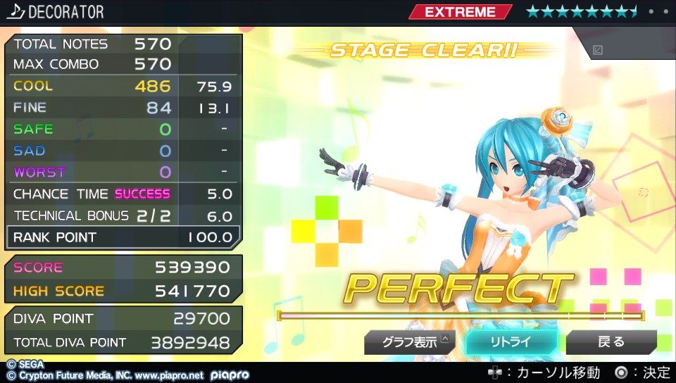 イメージ 6
