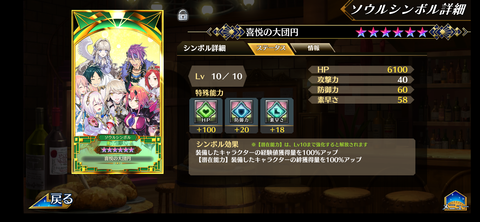 Screenshot_20211109-192958