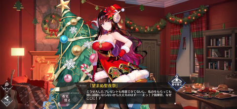 Screenshot_20211224-184326