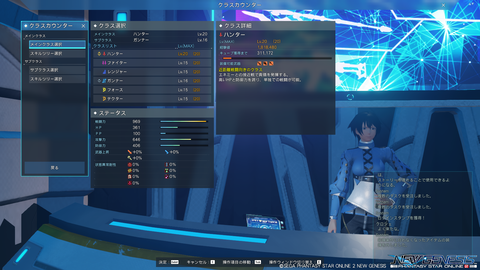 pso20210621_072233_000