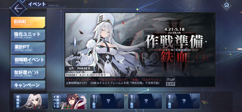 Screenshot_20220421-183445