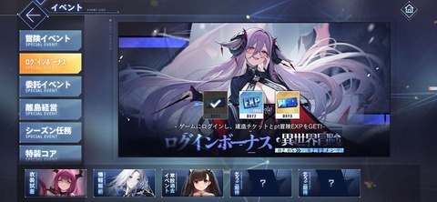 Screenshot_20260205_192112