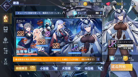 Screenshot_20210527-202839