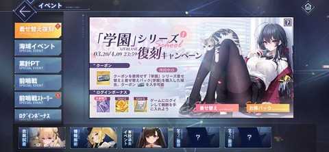 Screenshot_20250320_190935
