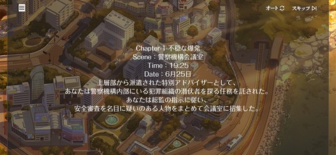 Screenshot_20250626_220204