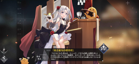 Screenshot_20210923-185750