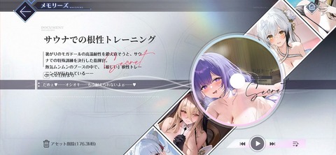 Screenshot_20250424_212313