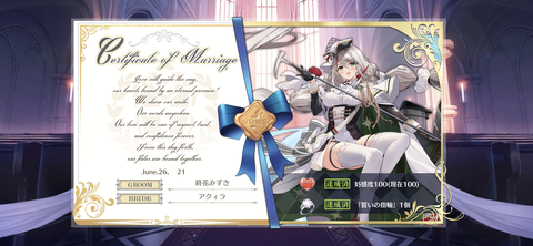 Screenshot_20210626-154659