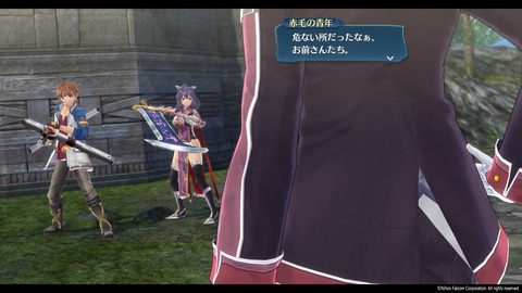 英雄伝説 創の軌跡_20200829234107