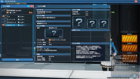 pso20210428_183247_000