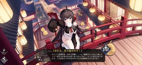 Screenshot_20260218_000103