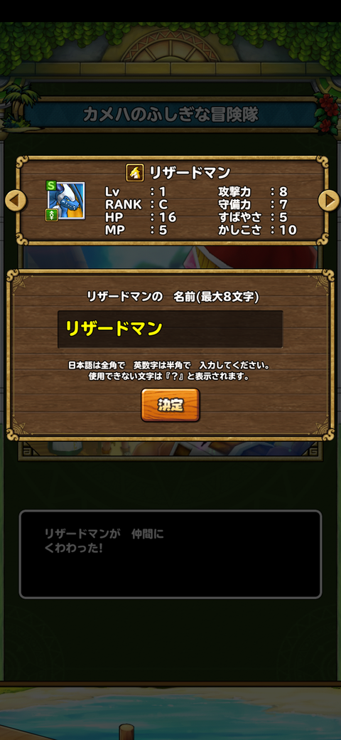 Screenshot_20211103-143714