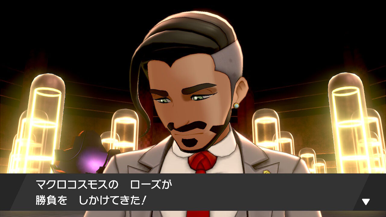 ポケモン剣盾 レッツ チャンピオン タイム 終花みずきのゲーム日和2nd