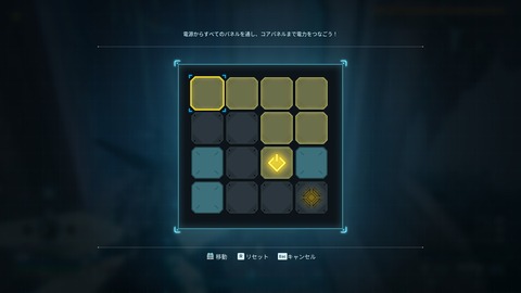 20260712205642_1