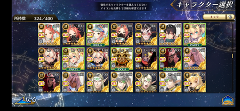 Screenshot_20220111-160222