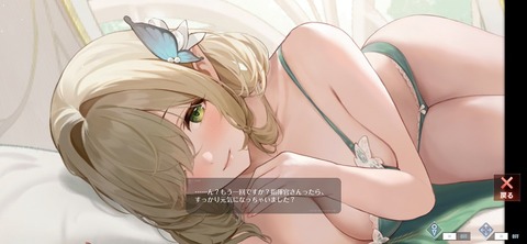 Screenshot_20250429_072124