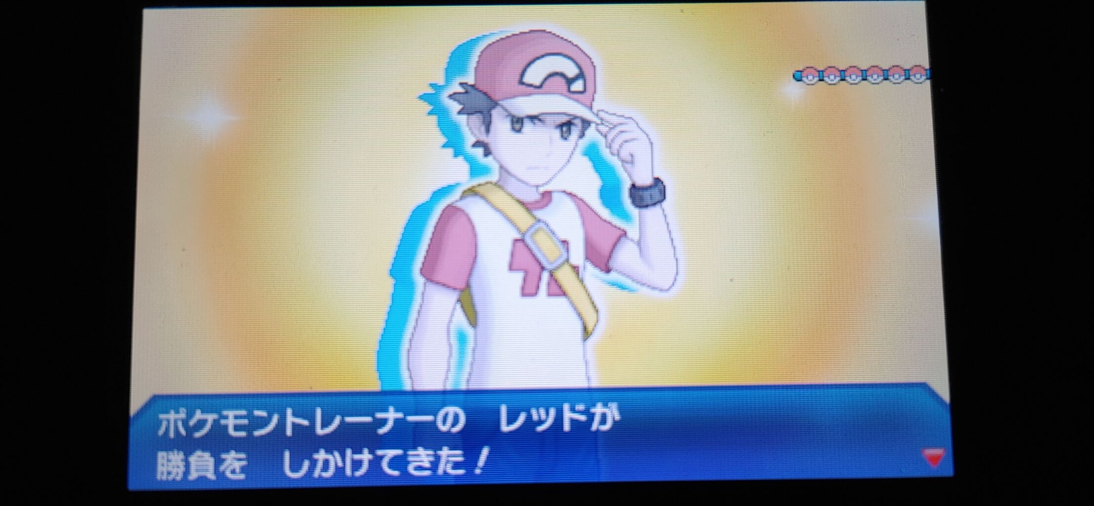 ポケモンusum 無口な生ける伝説 終花みずきのゲーム日和2nd ポケモンusum 無口な生ける伝説 終花みずきのゲーム日和2nd