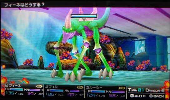 イメージ 3