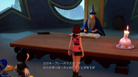 KINGDOM HEARTS Melody of Memory_20201114125452