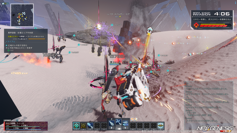 pso20250702_192917_008