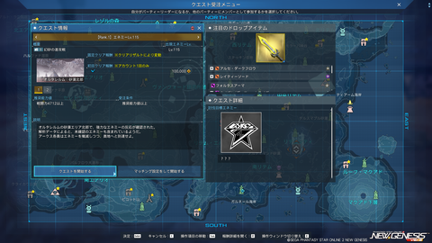 pso20260408_121933_004