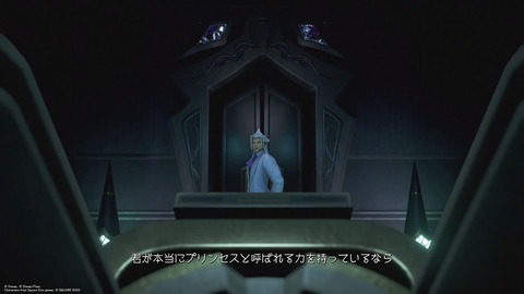 KINGDOM HEARTS Melody of Memory_20201114122004