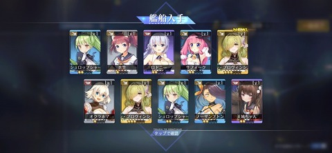 Screenshot_20250424_191001