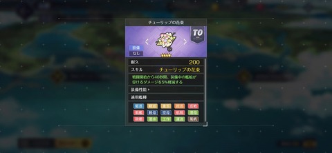 Screenshot_20250424_214634