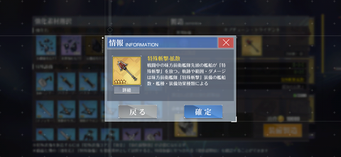 Screenshot_20241107-183619