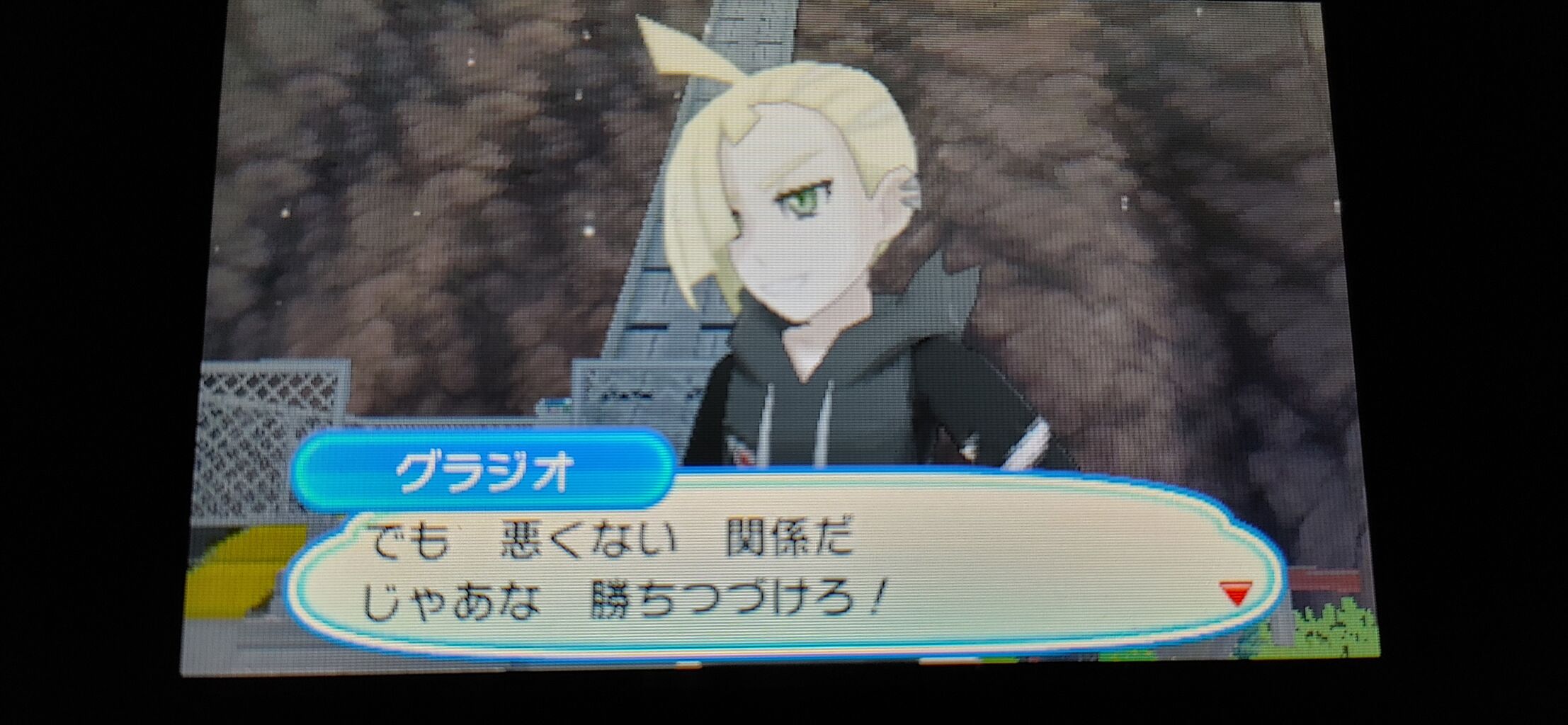 ポケモンusum いざ ポケモンリーグへ 終花みずきのゲーム日和2nd