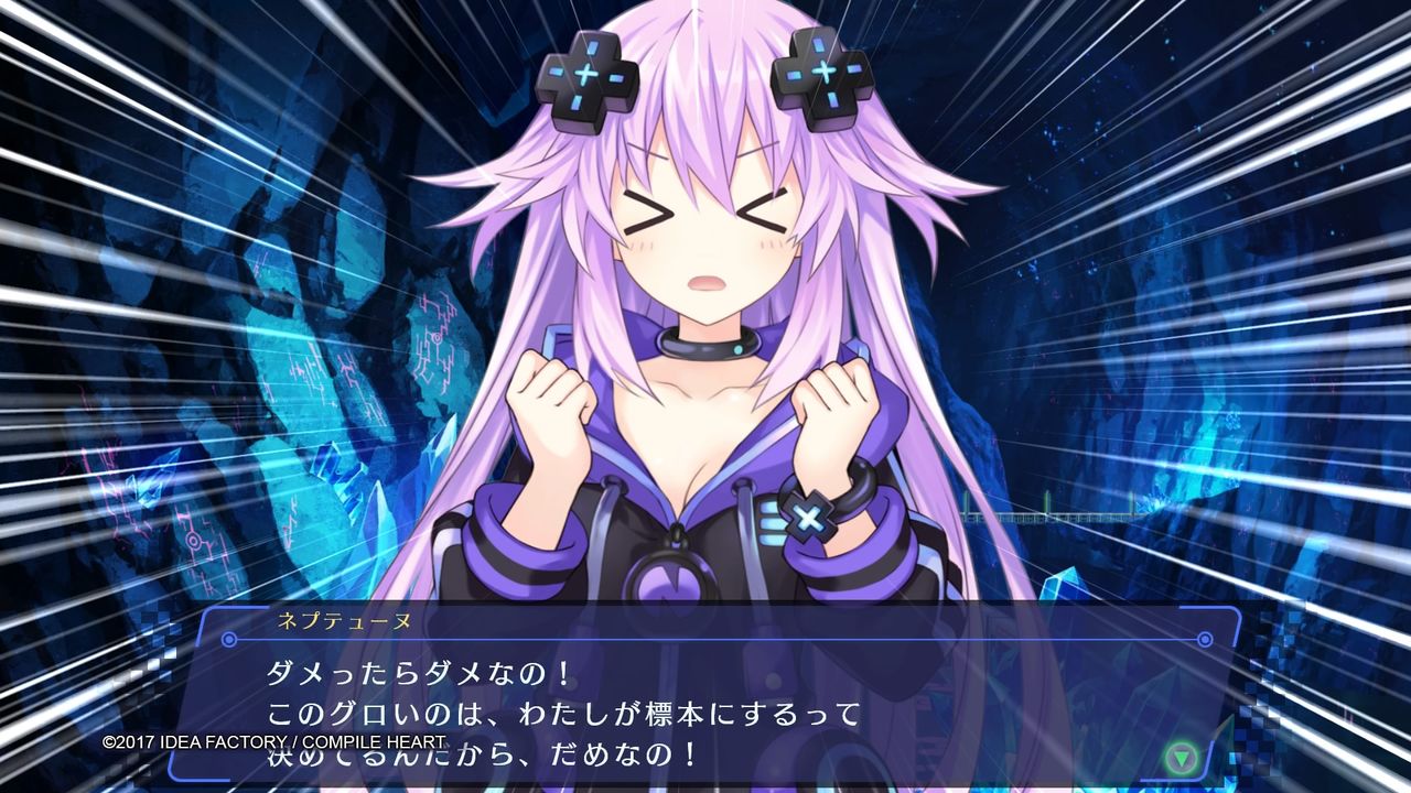 イメージ 9