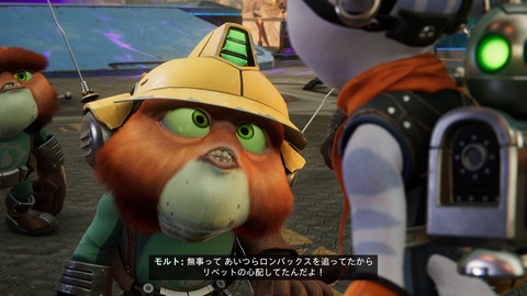 ラチェット_クランク パラレル・トラブル_20220507220126