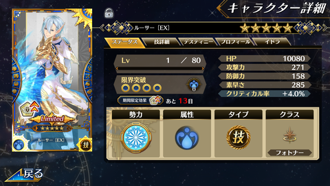 Screenshot_20210302-182352