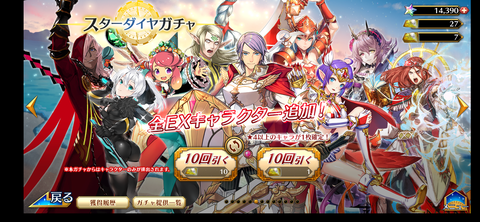 Screenshot_20211109-170744