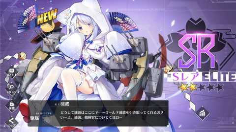 Screenshot_20200127-004459