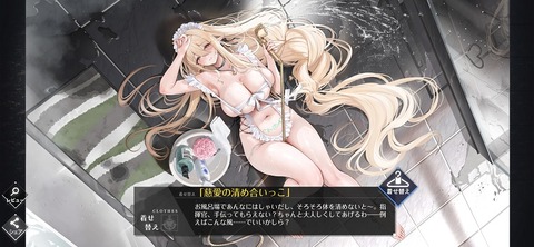 Screenshot_20251225_231139