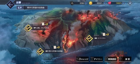 Screenshot_20251106_201610