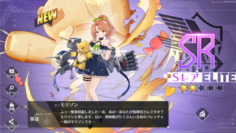 Screenshot_20210528-233246