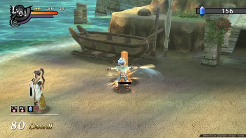 那由多の軌跡：改_20210624003157