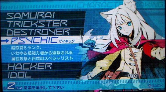 不定期企画 続 年前の今日は何のゲームしてた Part15 終花みずきのゲーム日和2nd