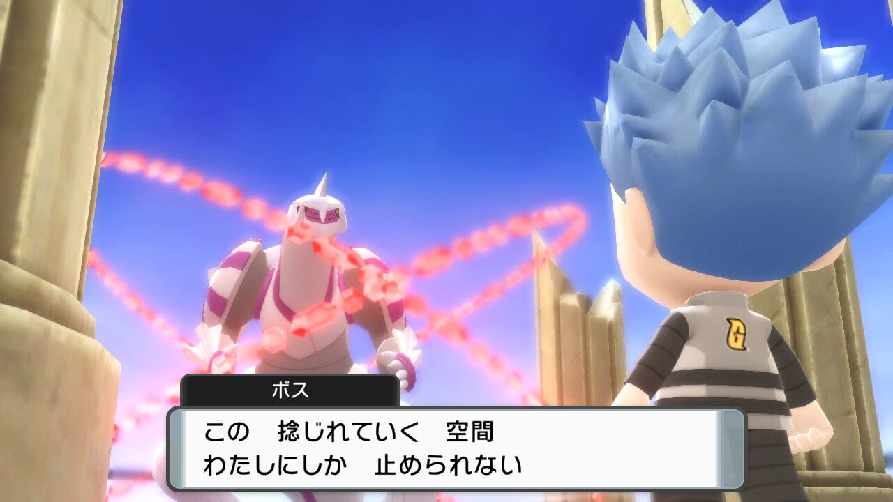 ポケモンBDSP】 シロナさんがガチすぎる : 終花みずきのゲーム日