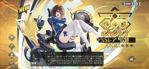 Screenshot_20260417_200016