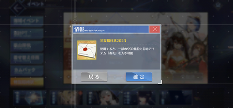 Screenshot_20230527-054803