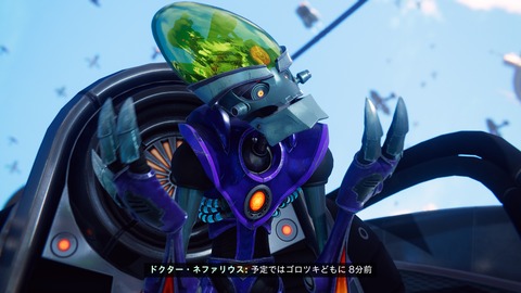 ラチェット_クランク パラレル・トラブル_20220507203212