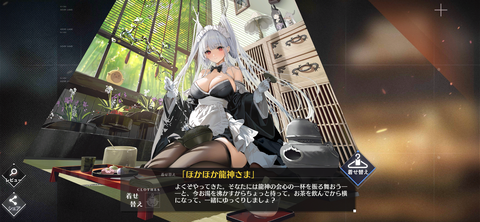 Screenshot_20231228-183429
