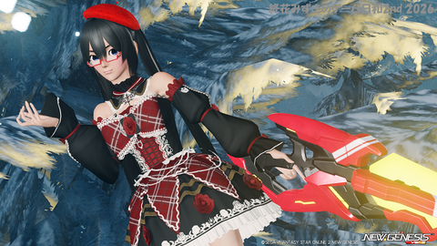 pso20251230_170855_063-3