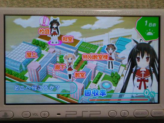 イメージ 5