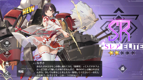 Screenshot_20201126-203115