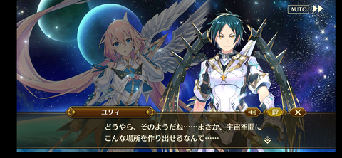 Screenshot_20211109-174922