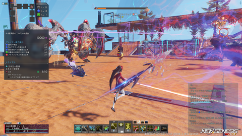 pso20251203_203818_015